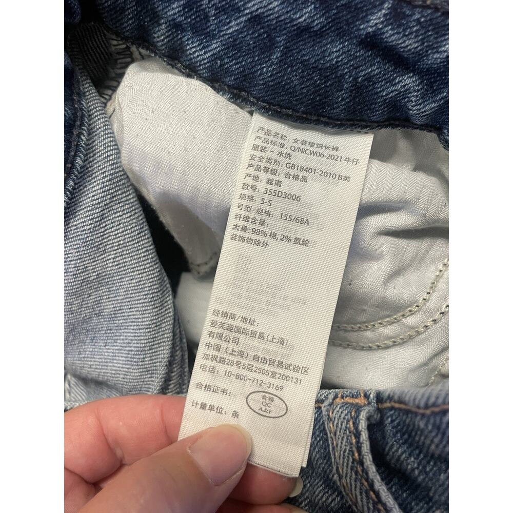 Hollister Ultra High Rise Vintage Straight Jeans 5S Distressed Ripped Stretch - Picture 6 of 6
